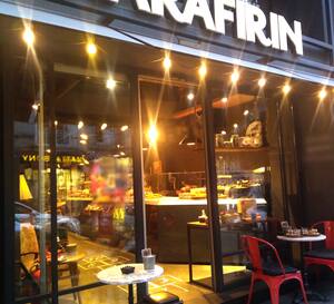 Karafirin Nisantasi Istanbul Zomato